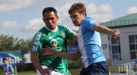 живко миланов гол русия отборът николай костов поведе класирането