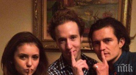 орландо блум нина добрев двойка