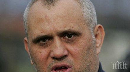 дамбовеца зрелищния арест мен имаше 300 дула тотал ужас