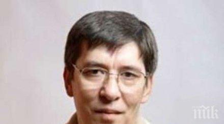 топ астролог марс юпитер меркурий превръщат седмицата кошмар възможни страшни катаклизми