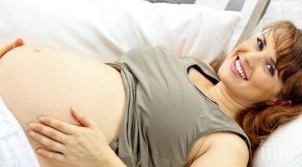 безплатно училище бременни млади майки стартира софия