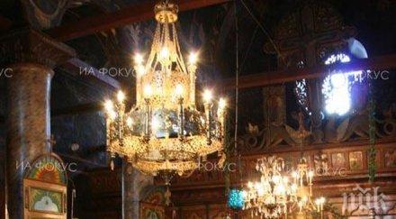 православната църква кандидатства европейски субсидии