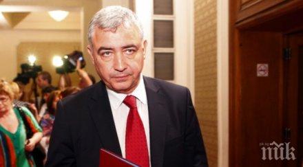 шокиращ обрат неуспял кандидат мвр шеф бсп подозира дпс върне мандата съставяне правителство