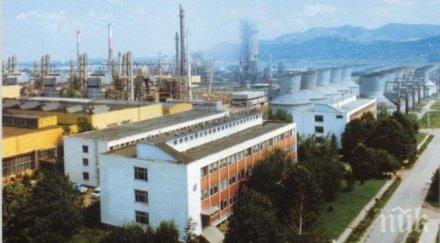 продават търг жилищата химко враца