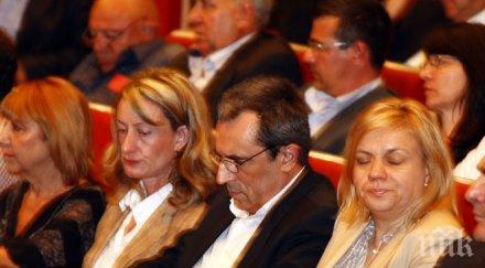 орешарски министри кабинета уважиха конгреса бсп снимки