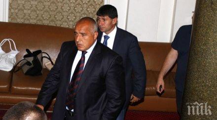 герб настоява парламентът работи събота