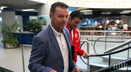 стойчо младенов емоционално изказване атаката червените фенове