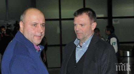 котев посочи кого протестът червените фенове