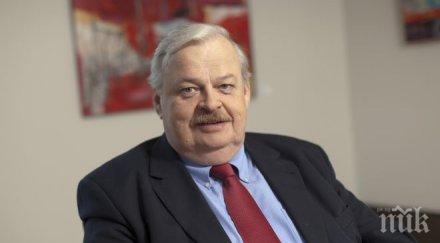 германски министър поиска спрените еврофондове интеграция имигрантите