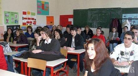 съкращават коледната ваканция учениците