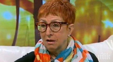 екатерина бончева бареков скрити досиета дадени офицери