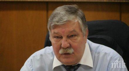 ген стоян тонев таня андреева случаен човек здравеопазването