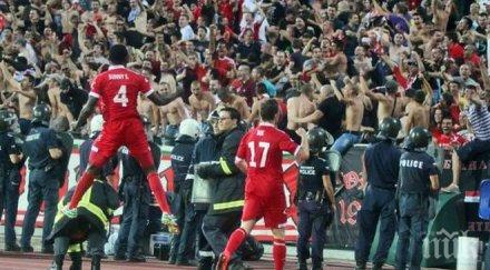 вижте армейците мачове победната серия цска левски