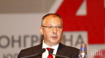 станишев отчет конгреса бсп сбогом прощавайте пак кандидатирам лидер пес обновена