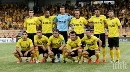 ботев пловдив чака близо милион евро румъния