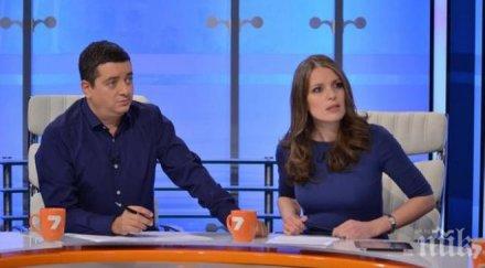 рокади витомир саръиванов аут тв7 влиза вип брадър