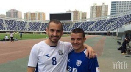 бадема втори успех китай георги илиев удрят греди