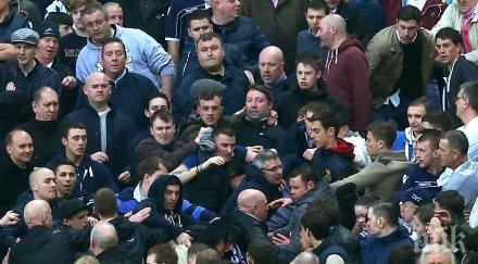 осъдиха двама души вечното дерби