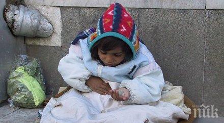 400 деца просят софийските улици