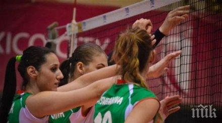 българките удариха кения волейбол