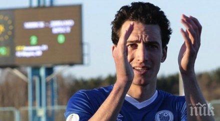 българинът счупил крак талант беларус наказан мача