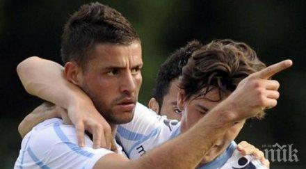 лацио контрола военна обстановка стадиона ауронцо кадоне