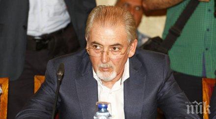 отлагат връчването мандата дпс