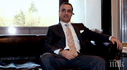 бербатов мести семейството монако купува жилище милиони небостъргач