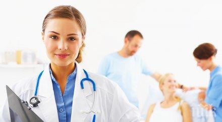 лекари спасиха родилка гроздовидна бременност