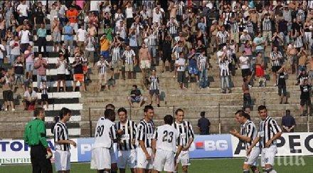 славия изпусна локо пловдив лаута