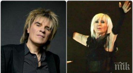 лили васко кеца после сащ паднаха черните печати