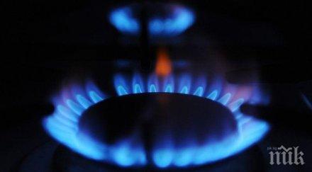 газова бутилка гръмна тераса трявна взриви прозорци стени