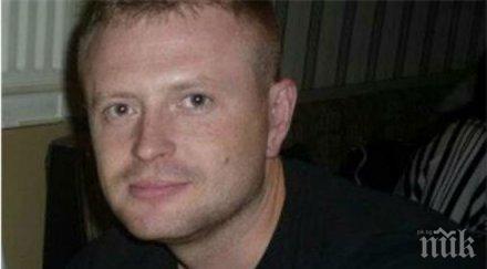 млад мъж депресия изчезна безследно