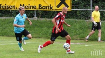 гол суперлативи георги пеев русия