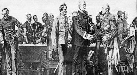 варна чества 136 годишнината освобождението