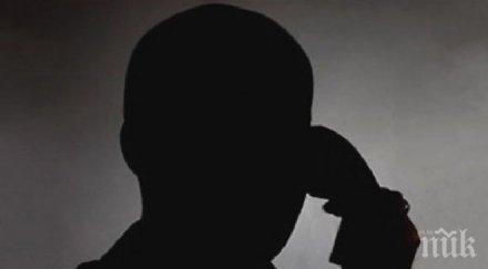 пари златни накити даде пловдивски дядо ало измамници