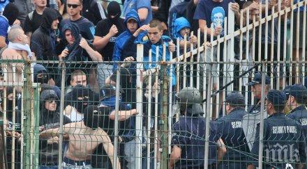 началото мача левски цска десет души задържани полицията