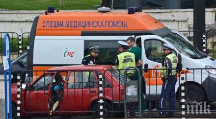 мъж почина докато шофираше софия