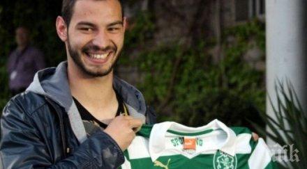 симеон славчев игра победа спортинг