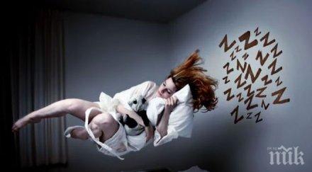 финландия избра почетен поспаливец случай деня съня