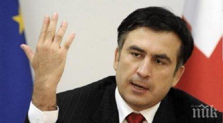 дават съд бившия президент грузия