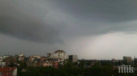 порой мощни гръмотевици софия градушката размина обновена