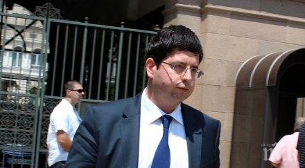 петър чобанов оманският фонд готов участва решаване въпроса ктб