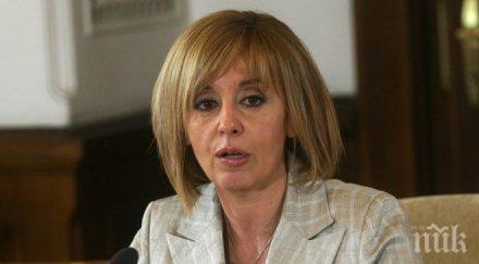 мая манолова моят рейтинг обществото висок сред делегатите конгреса