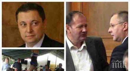 янев пик миков пиян кючекчия смешник карикатура шефът парламента верен паж сергей станишев бсп тръгва стъпките сдс