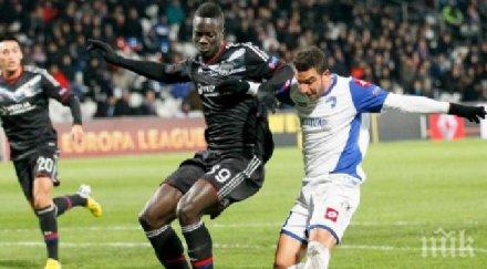 френски гигант стана съотборник симеон славчев спортинг