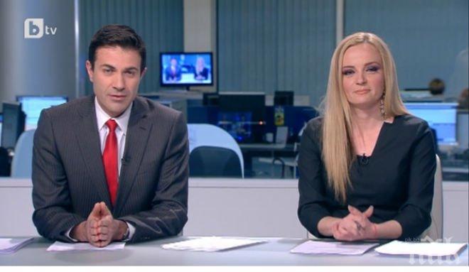 Венелин Петков и Гена Трайкова подлудиха Би Ти Ви, репортерите пред напускане заради тормоз