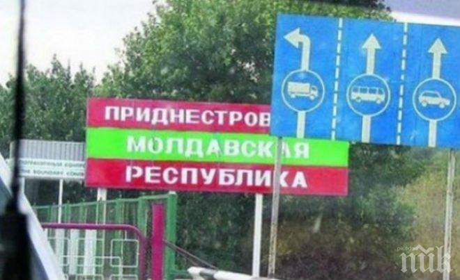 Отделят Приднестровието от Украйна с ров 