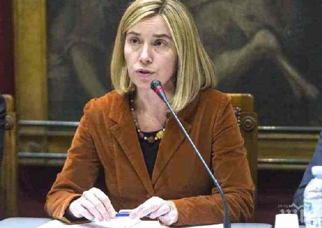 Италия апелира за разширяване на примирието между Хамас и Израел
