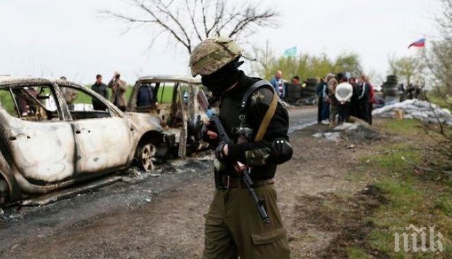 13 загинали след артилерийски обстрел в украинския град Горловка